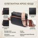 Сумка для женщин на каждый день из натуральной кожи Vintage 22588 Черный