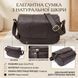Сумка из натуральной кожи для женщин Vintage 22973 Коричневый