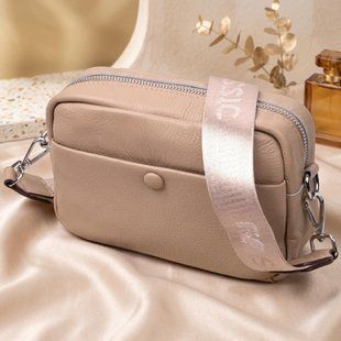 Сумка для жінок з натуральної м'якої шкіри Vintage 22437 Бежева