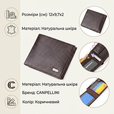 Ідеальний горизонтальний чоловічий гаманець середнього розміру із натуральної зернистої шкіри CANPELLINI 21863 Коричневий