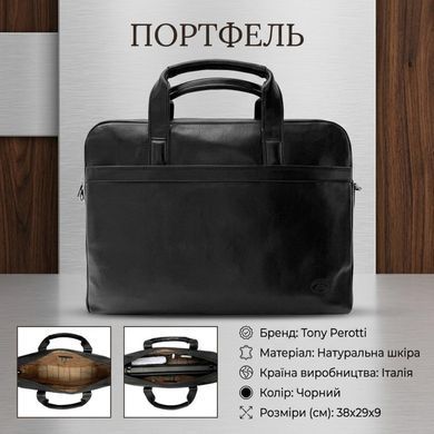 Чоловічий портфель з натуральної шкіри Tony Perotti Italico 6031G-38 (90422) Чорний