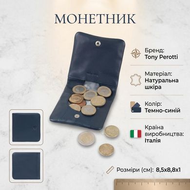 Женский монетник Tony Perotti натуральная кожа Cortina 5080 (90178) Темно-синий