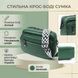 Яркая женская сумка с накладным карманом из натуральной кожи Vintage 22639 Зеленая