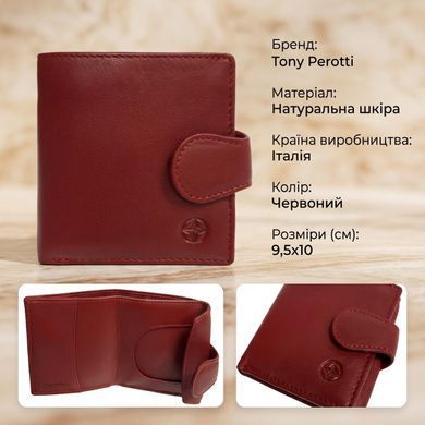 Женское портмоне Tony Perotti натуральная кожа Cortina 5037 rosso (90305) Красное