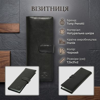 Визитница Tony Perotti Italico 2639A nero (90022) Черная