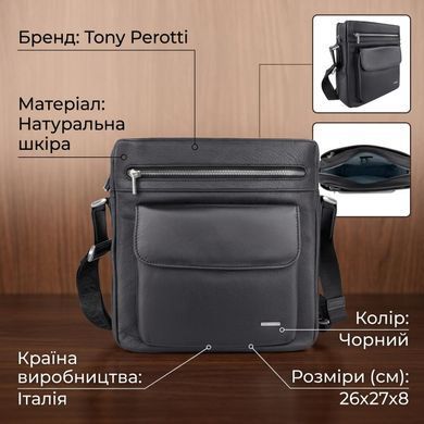 Мужская кожаная сумка Tony Perotti New Contatto 9058G-26 (90424) Черная