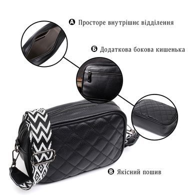 Классическая кожаная женская сумка через плечо на одно отделение Vintage 22387 Черная