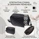 Классическая кожаная женская сумка через плечо на одно отделение Vintage 22387 Черная