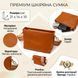Красива невелика сумка на плече з натуральної шкіри 22139 Vintage Руда