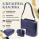 Женская сумка из натуральной кожи с тремя отделениями Vintage 22976 Синий