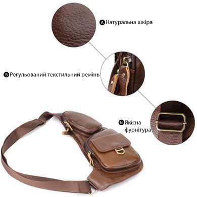 Чоловіча сумка через плече з гладкої натуральної шкіри Vintage 22965 Коричневий