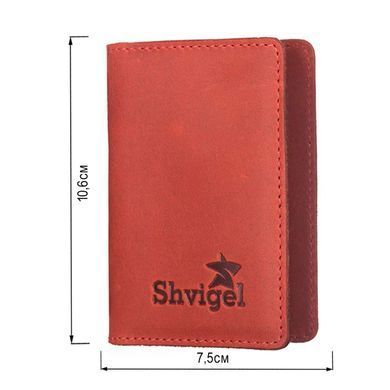 Кредитница SHVIGEL 15305 Червона