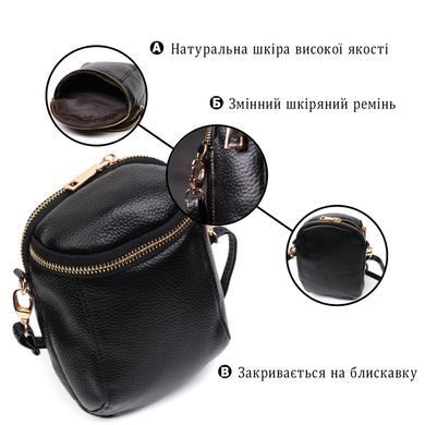 Небольшая сумка интересного формата из мягкой натуральной кожи Vintage 22338 Черная
