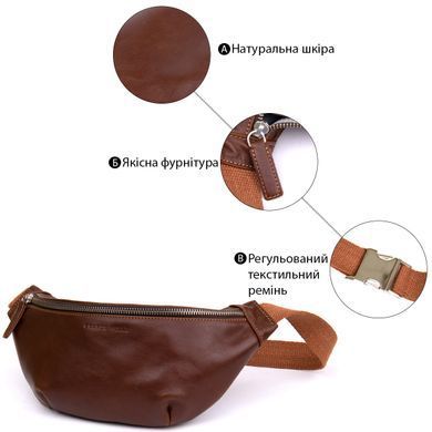 Поясная сумка GRANDE PELLE 11315 Рыжая