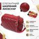 Сумка на три отделения для женщин из натуральной кожи Vintage 22889 Бордовый