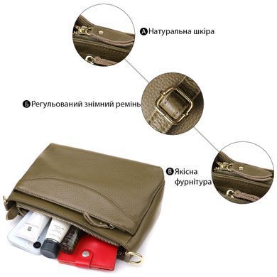 Шкіряна сумка із щільним дном для жінок Vintage 22984 Оливковий