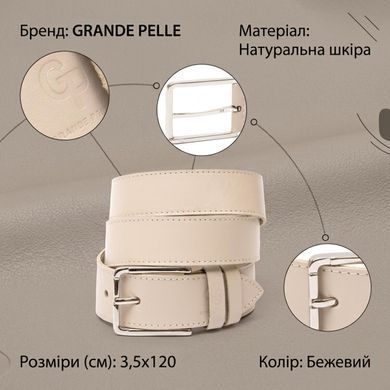Кожаный ремень унисекс GRANDE PELLE 11450 Бежевый