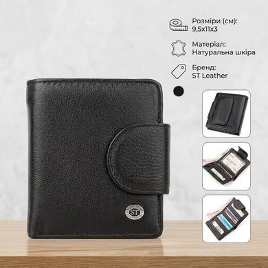 Кошелек женский ST Leather 18497 (ST415) кожаный Черный