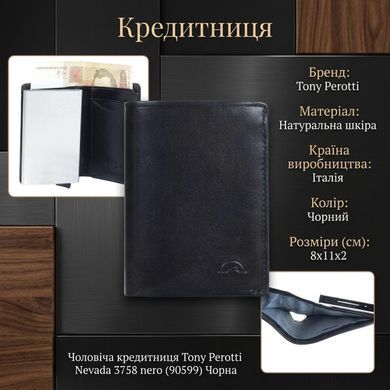 Мужская кредитница Tony Perotti Nevada 3758 nero (90599) Черная