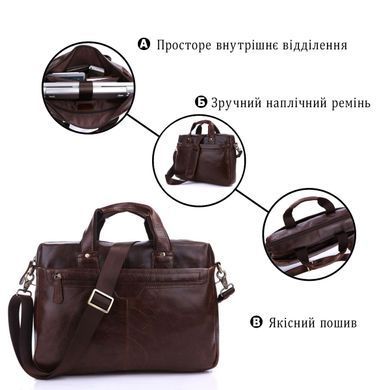 Сумка мужская Vintage 14114 Коричневая