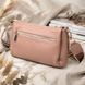 Оригинальная сумка через плече из натуральной кожи Vintage 22289 Бежевая
