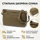 Шкіряна сумка із щільним дном для жінок Vintage 22984 Оливковий