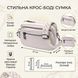 Зручна сумка жіноча з накладною кишенею з натуральної шкіри Vintage 22642 Біла