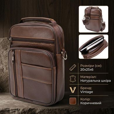 Мессенджер мужской Vintage 20434 Коричневый
