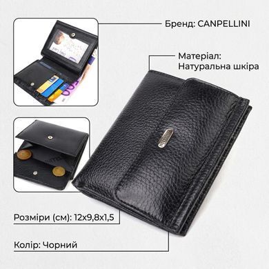 Кошелек для женщин среднего размера из натуральной кожи флотар CANPELLINI 21817 Черный