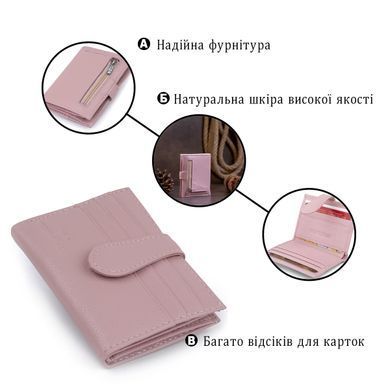 Кошелек-визитница ST Leather 19209 Розовый