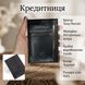 Кредитница Tony Perotti Italico 1203 nero (90509) Черная