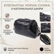 Компактна сумка для жінок на два відділення з натуральної шкіри Vintage 22799 Чорний