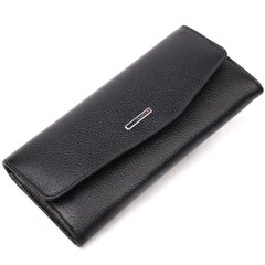 Жіночий гаманець з клапаном із гладкої шкіри KARYA 21116 Чорний