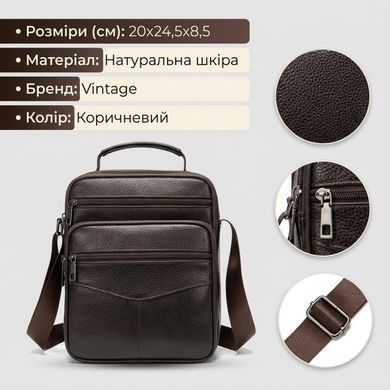 Мессенджер кожаный 14991 Vintage Коричневый
