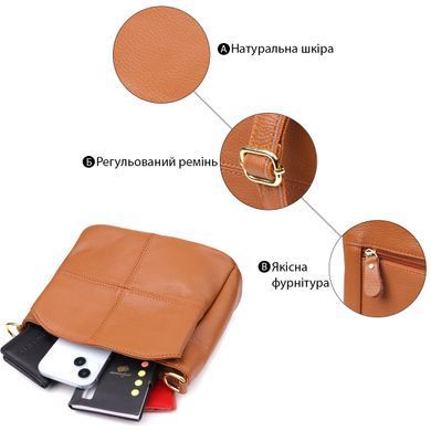 Женская сумка на три отделения из натуральной кожи Vintage 22975 Рыжий