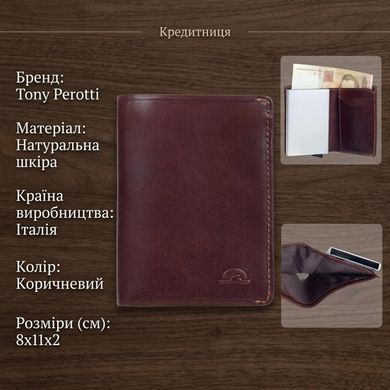 Мужская кредитница Tony Perotti Nevada 3758 moro (90601) Коричневая