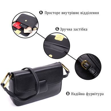 Лаконичная сумка с жестким каркасом из натуральной кожи Vintage 22391 Черная