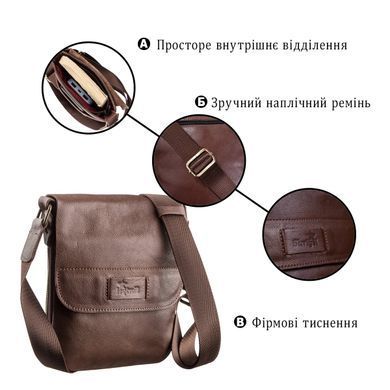 Мужская кожаная сумка планшетка SHVIGEL 19114 Коричневая