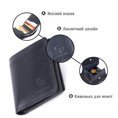 Вертикальне глянсове портмоне з накладною монетницьою GRANDE PELLE 11332 Синє