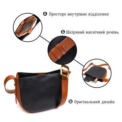 Жіноча напівкругла сумка крос-боді з натуральної шкіри 22093 Vintage Чорна