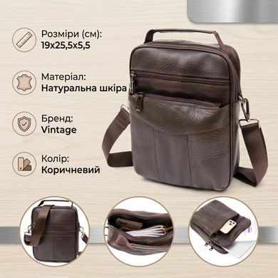 Мессенджер чоловічий вертикальний Vintage 20394 Коричневий
