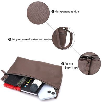 Сумка жіноча на плече з натуральної шкіри Vintage 23006 Коричневий