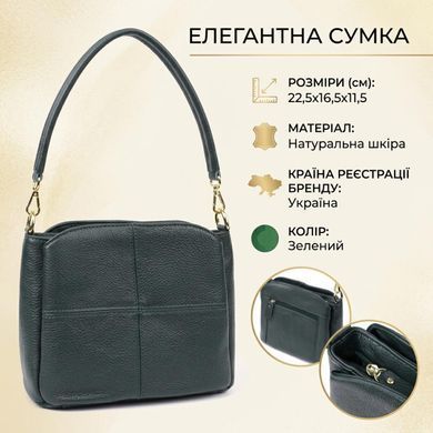 Шкіряна сумка для жінок з трьома відділеннями Vintage 22977 Зелений