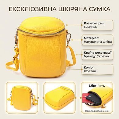 Оригинальная сумка для женщин из мягкой натуральной кожи Vintage 22342 Желтый