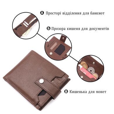 Практичний чоловічий гаманець із натуральної шкіри KARYA 21067 Коричневий