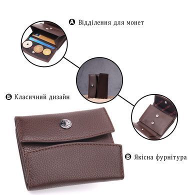 Женский компактный кошелек из натуральной кожи KARYA 21341 Коричневый