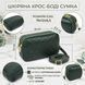 Шкіряна сумка на три відділення для жінок Vintage 22893 Зелений