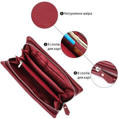 Кожаный женский кошелек-клатч с отделением под телефон ST Leather 23102 Бордовый