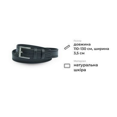 Практичный ремень из натуральной кожи быка Tony Perotti 21079_1 (20 nero) Черный