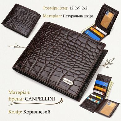Містке чоловіче портмоне з натуральної шкіри з тисненням під крокодила CANPELLINI 21870 Коричневий